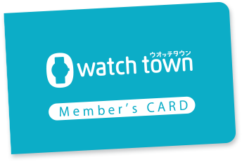 watch town member's CARD