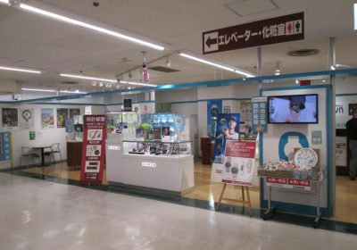 札幌麻生店