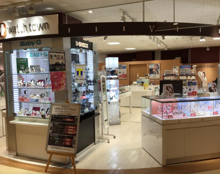 港南台店