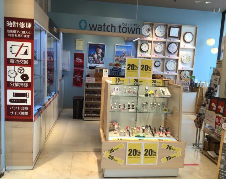 浦和コルソ店