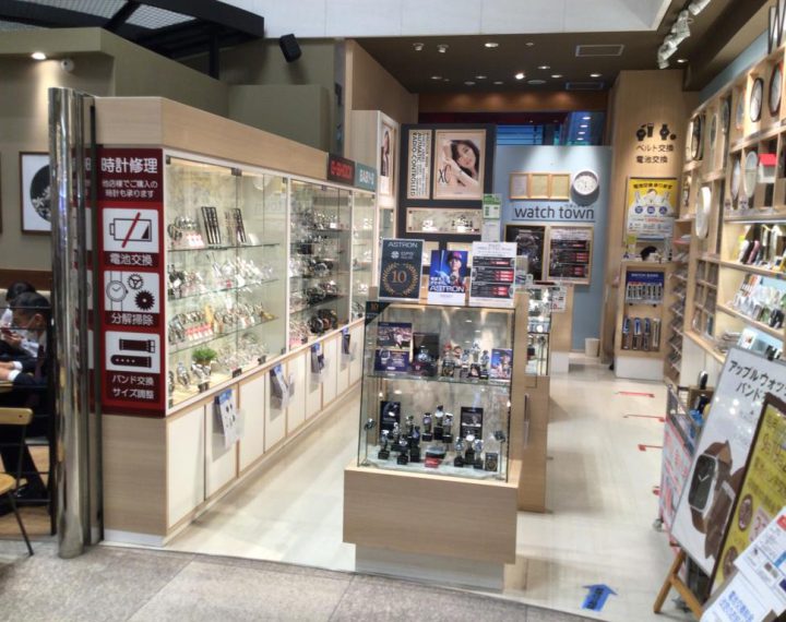 青葉台東急スクエア店