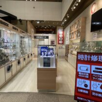 青葉台東急スクエア店