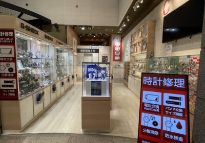 青葉台東急スクエア店