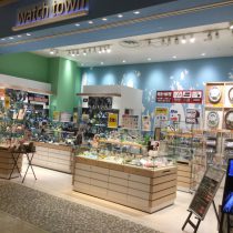 ユニモちはら台店