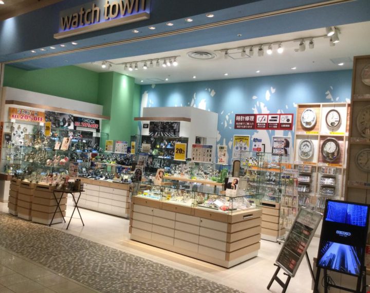 ユニモちはら台店