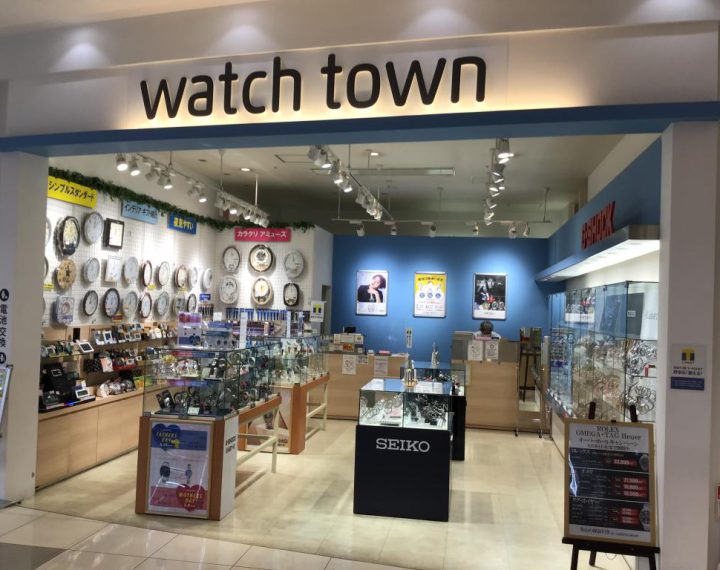 ヒルズウォーク徳重店