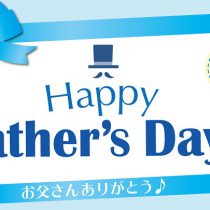 Happy Father’s Day