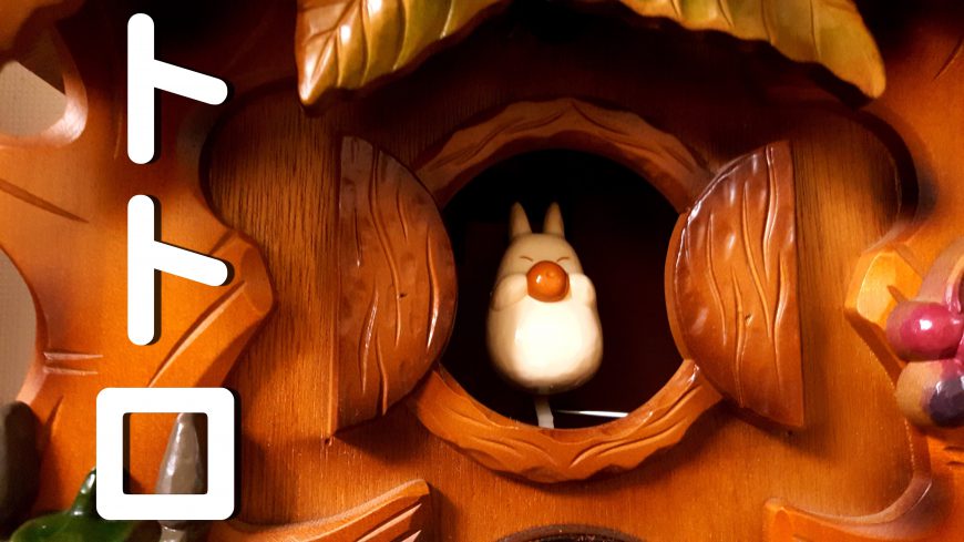 100 Epic Best鳩 英語 発音 最高のぬりえ 100 Epic Best鳩 英語 発音 最高のぬりえ