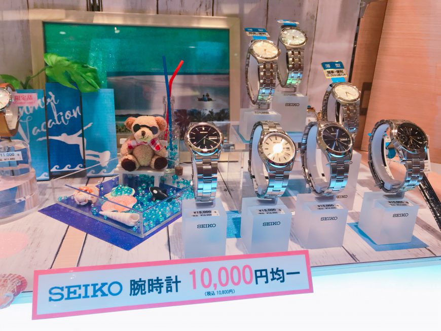 SEIKO腕時計１万円均一セール開催中！