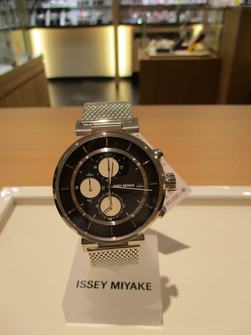 ISSEY MIYAKE