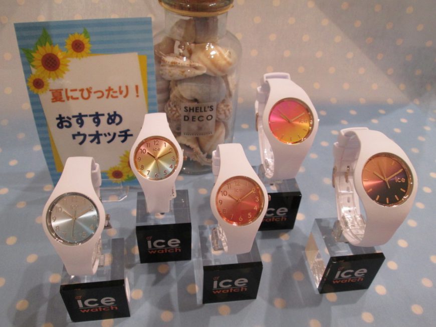 Ice Watch Sunsetシリーズ そごう千葉ジュンヌ店 ウオッチタウン