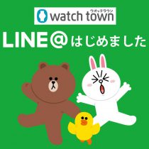 LINE＠はじめました♪ 梅田時計倶楽部