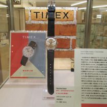 TIMEX マーリン復刻モデル