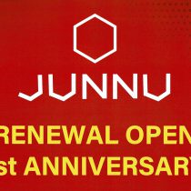 JUNNUリニューアル1周年！