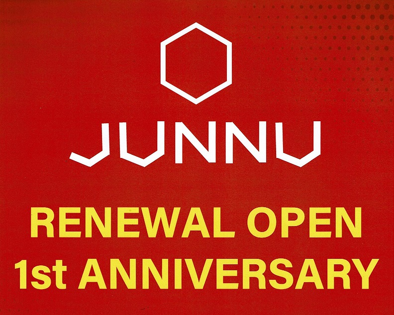 JUNNUリニューアル1周年！