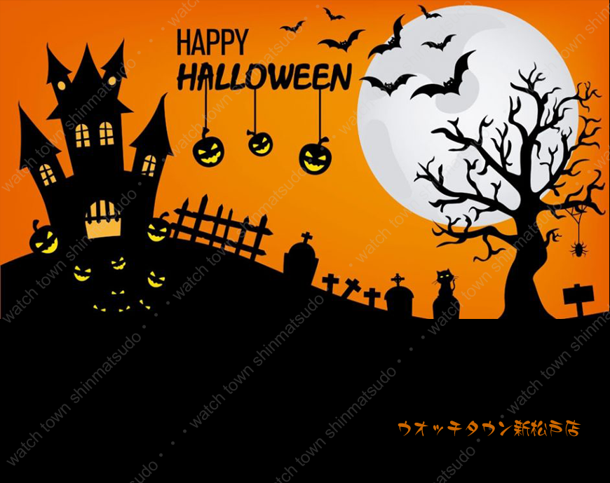 HAPPY HALOWEEN