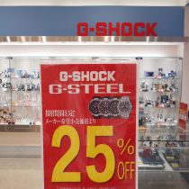 G-STEEL 25%OFF SALE 開催中!