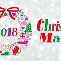 平成最後のクリスマス♪