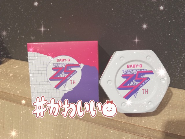 ♡BABY-G 25周年記念モデル♡