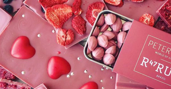 バレンタインハートブラG75ピンクほか SmartSelect_20190205-