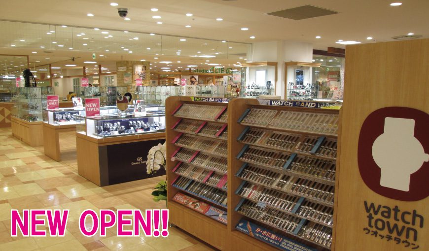 4/20（土）マルイファミリー志木店　オープン！