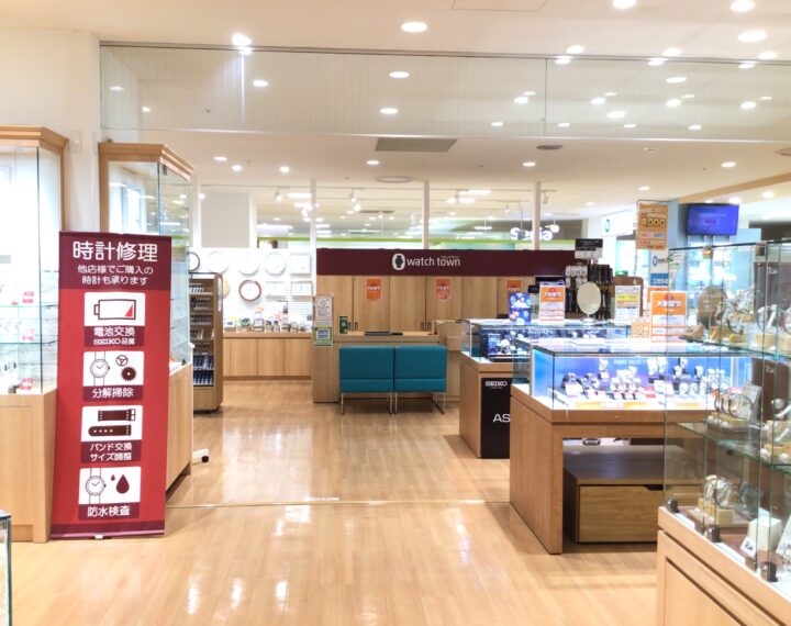 マルイファミリー志木店