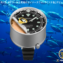 SEIKO プロスペックス　入荷！