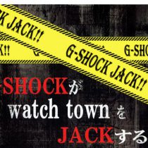 【ウオッチタウン 新松戸店限定】この夏ウオッチタウンがG-SHOCKにJACKされる・・・