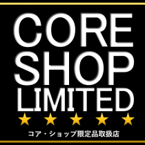 SUMO 限定品 自動巻き メカニカル SBDC081 SBDC083