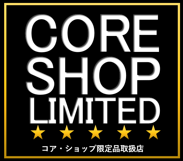 SUMO 限定品 自動巻き メカニカル SBDC081 SBDC083