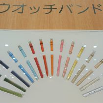 第一弾☆皮脂や汗汚れなどのベルトお手入れ方法って？