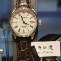 ＳＥＩＫＯグローバルコアショップ限定フェア開催中