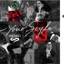 SEIKO 5 SPORT T-POINT 5倍！