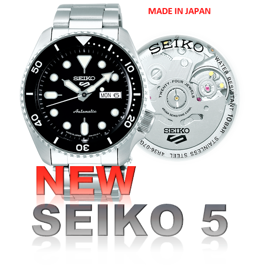 SEIKO5 新型 15種類