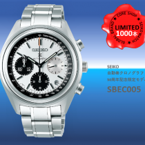 SBEC005 SEIKO自動巻クロノグラフ 50周年記念限定モデル