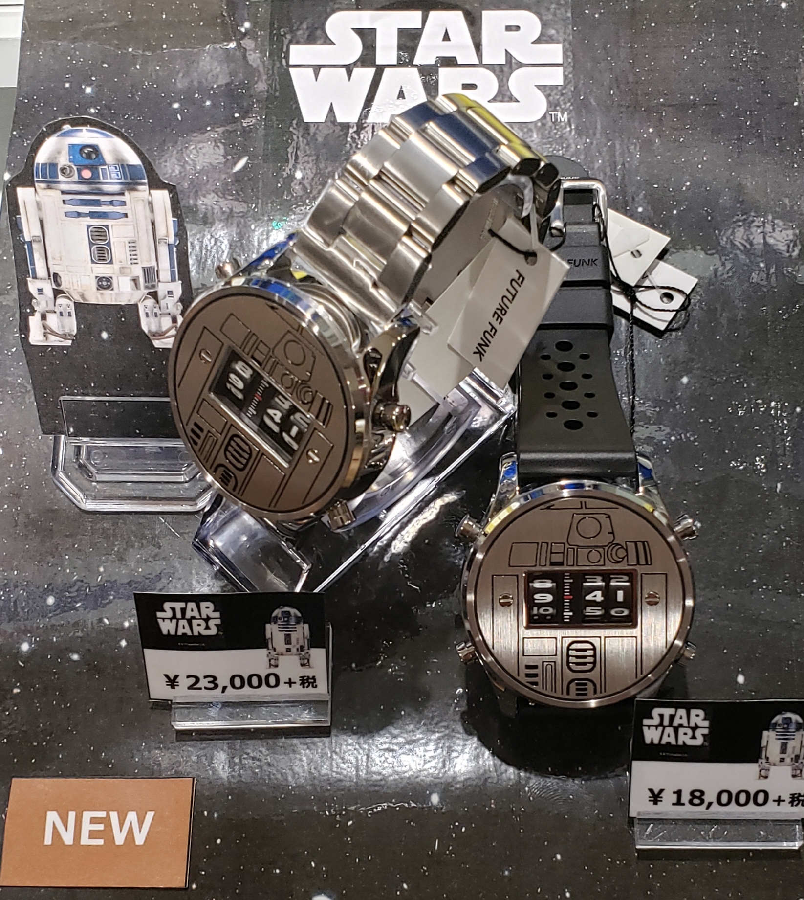 スターウォーズ】腕時計 持たさ