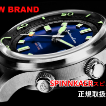 SPINNKAER スピニカー 正規取扱店