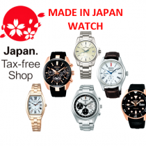MADE IN JAPAN WATCH