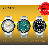 PRESAGE 限定 クラウンクロノグラフ オマージュ SARX069,071,073