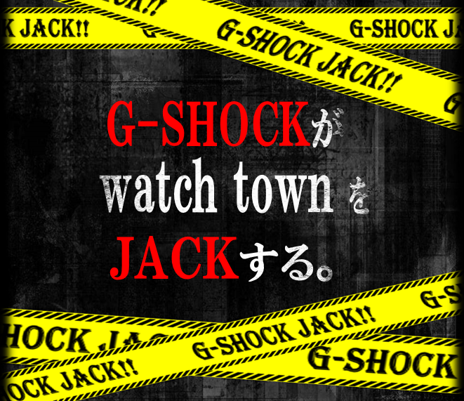 G-SHOCK JACK