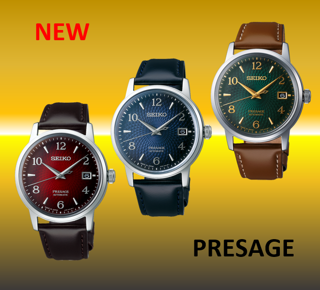 PRESAGE SARY163 165 167 新登場