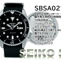 SEIKO5 SBSA