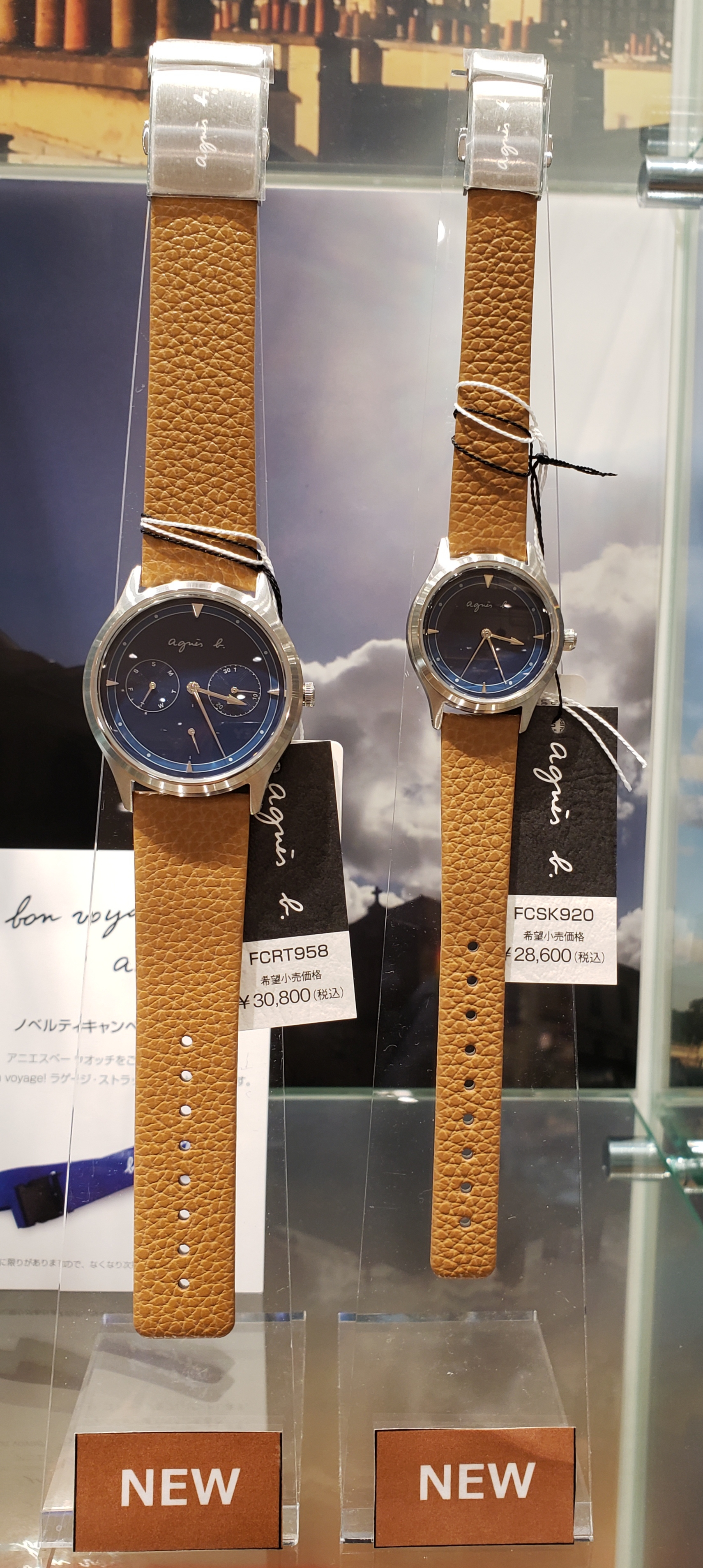 旅をテーマにしたagnes B 新作入荷 池袋マルイ店 ウオッチタウン