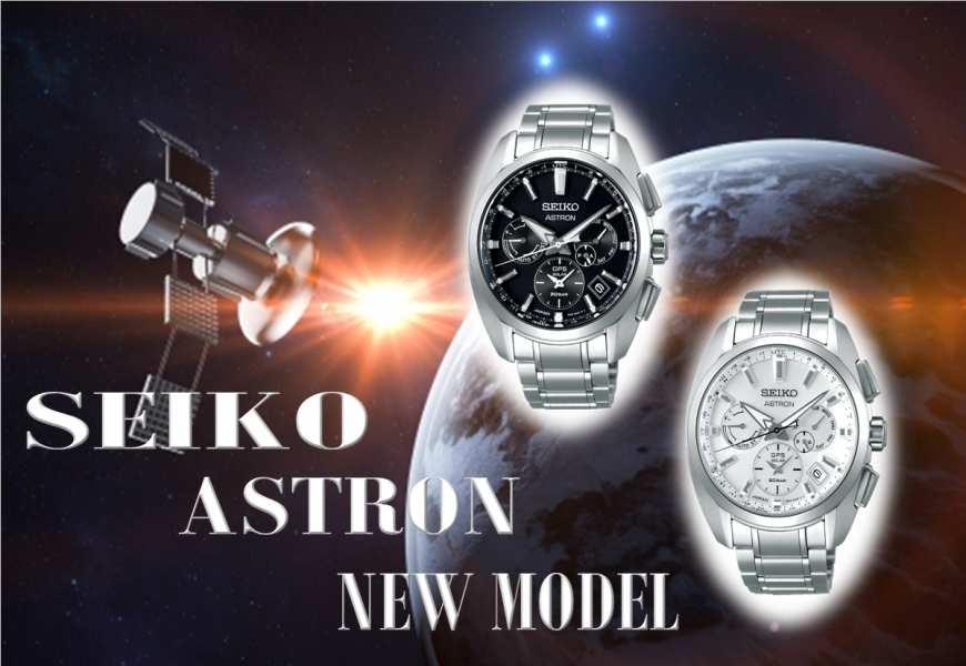 SEIKO ASTRON　新作入荷致しました！！