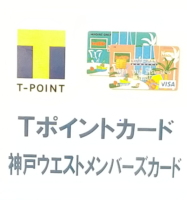 ★今月はとってもお得な３日間のお知らせ★