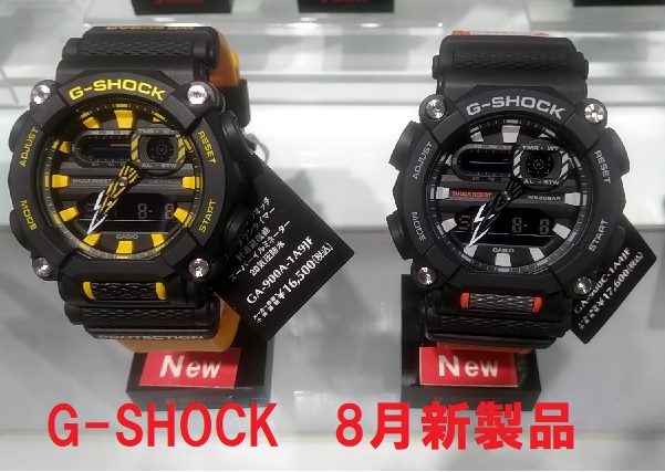 G-SHOCK新製品案内！