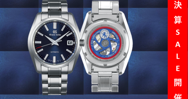 大宮 グランドセイコー 60周年記念 限定 SBGR321 AUTO｜大宮マルイ店