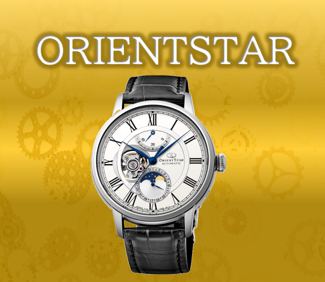 大宮 ORIENTSTAR