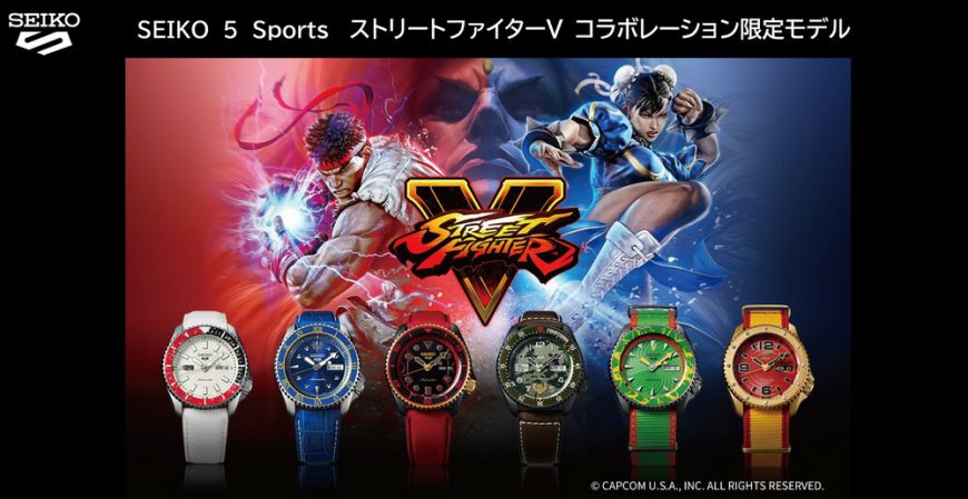 SEIKO５ VS　 STREET FIGHTER