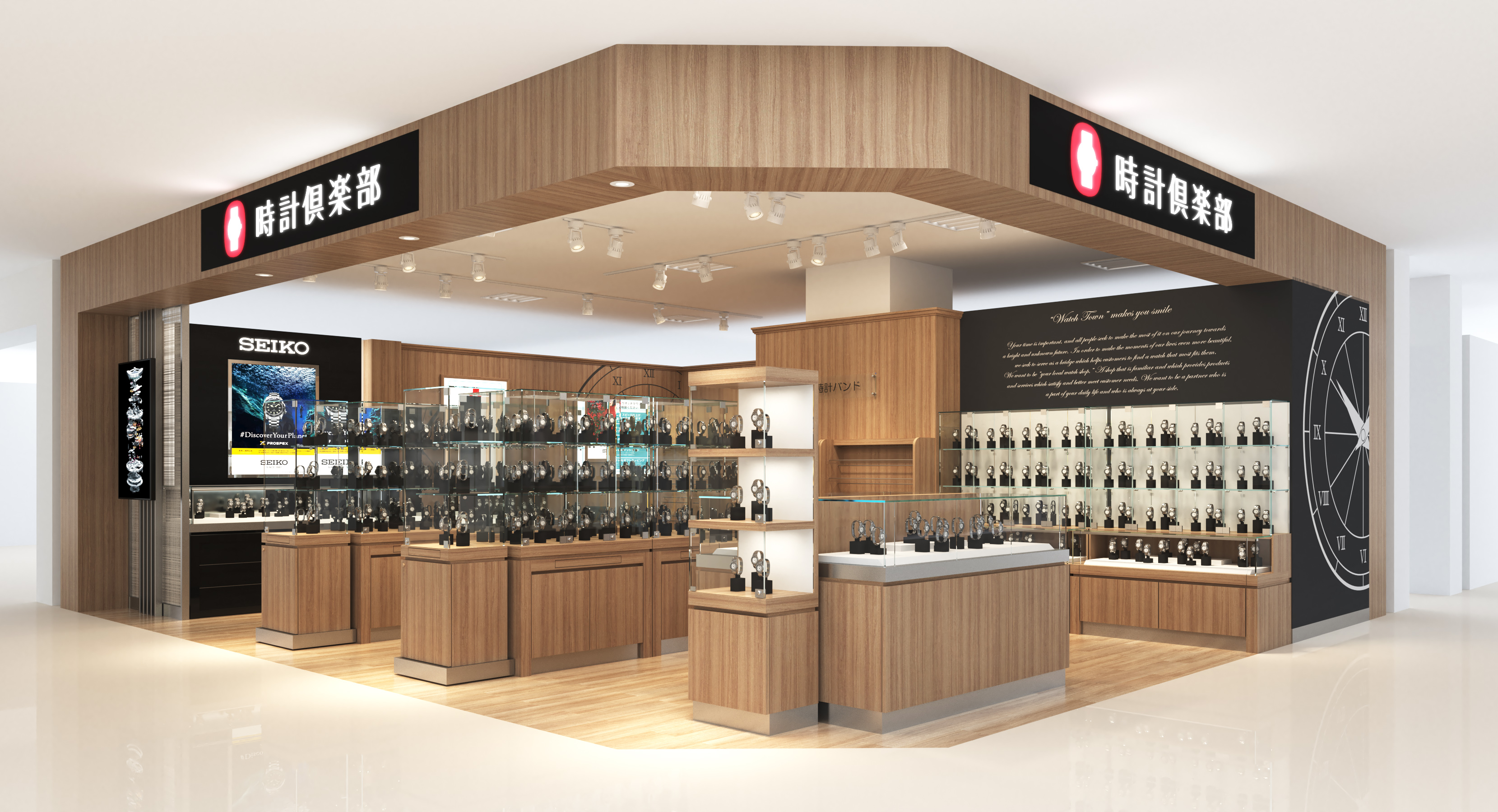 10 17時計倶楽部西武東戸塚店オープンのお知らせ インフォメーション ウオッチタウン 10 17時計倶楽部西武東戸塚店オープンのお知らせ インフォメーション ウオッチタウン